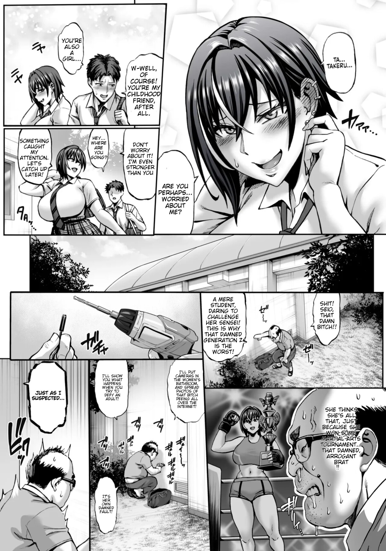 Hentai Manga Comic-Why Can't I WIn Against Someone Like Him...!?-Read-4
